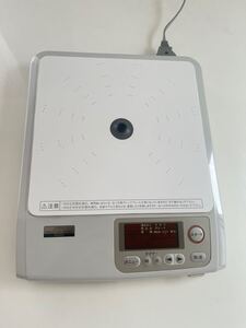 アムウェイインダクションレンジ