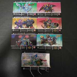 カードダスクエスト　伝説の巨人編　新規カード6種含むフルコンプセット(カードダス・外伝・本弾・SDガンダム)