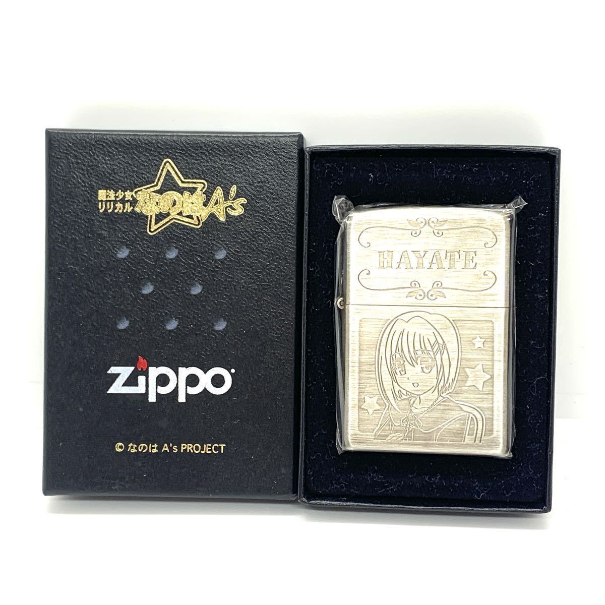 ヤフオク! -「100個」(Zippo) (ライター)の落札相場・落札価格