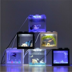 アクアリウム 水槽 USB電源 LEDライト付き フィッシュボックス 水族館 カラフル ブロックデザイン カラー選択可能 1個
