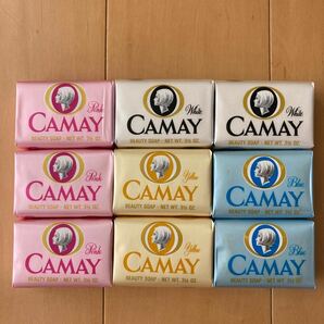Camay　キャメイ　化粧石鹸　９個セット　石鹸　P&G