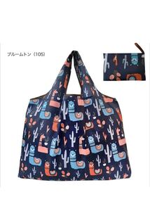 エコバッグ サブバッグ エコバック 柄