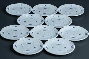 【うつわ】『 青白磁花鳥文丸皿 5寸皿 10客 10343 』 10個組 料亭 日本料理 懐石 会席 和食器 うつわ 器 焼物 陶器 磁器 陶磁器