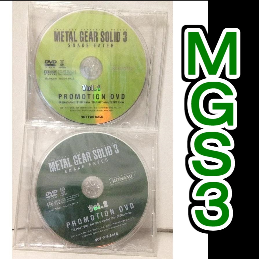 非売品CD　メタルギアソリッド3　スネークイーター　サウンドトラック