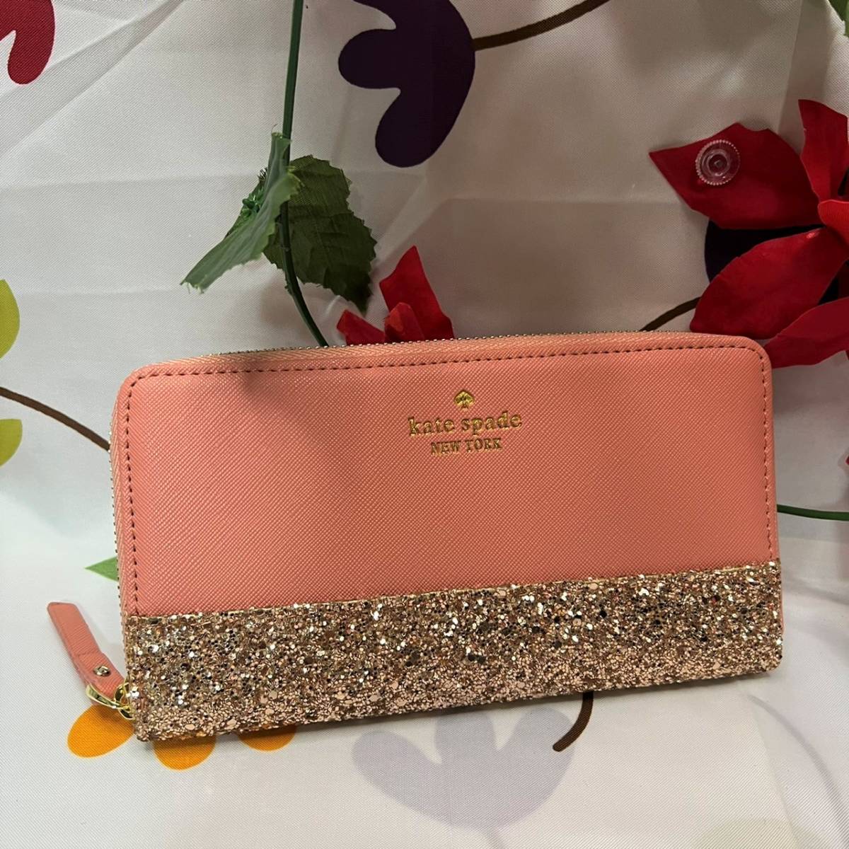 完売品】kate spade シルビアディスコドット長財布&ミニキーウォレット