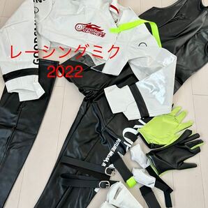XL 大きいサイズ　女装　レーシングミク　2022 コスプレ　衣装　フルセット　アニメ　初音ミク　レースクイーン　superGT コミケ