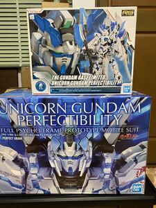 【新品】PGユニコーンガンダムぺルフェクティビリティ+【お手つき品RGユニコーンガンダムぺルフェクティビリティ