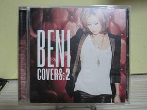 [E13] BENI/ COVERS 2