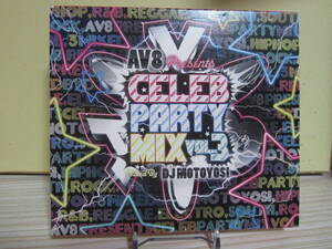 [E33] AV8 PRESENTS CELEB PARTY MIX VOL.3