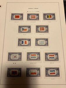 アメリカ 国旗シリーズ13種