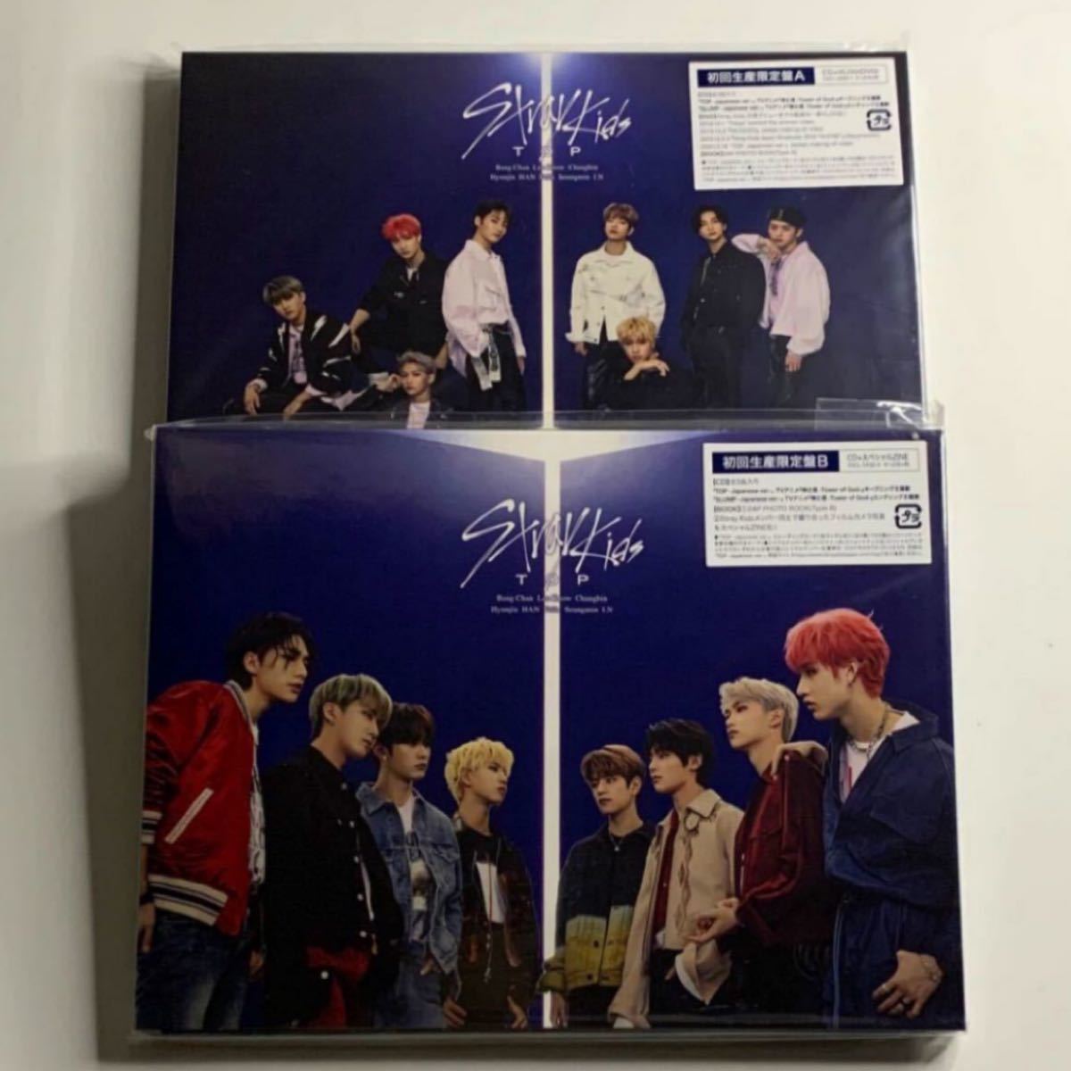 バンチャン ハイタッチ券 K-POP/アジア CD 本・音楽・ゲーム セール バンチャン ハイタッチ券 K-POP/アジア CD 本・音楽・ゲーム セール