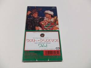 ワム! ラスト・クリスマス CDシングル　読み込み動作問題なし Wham!