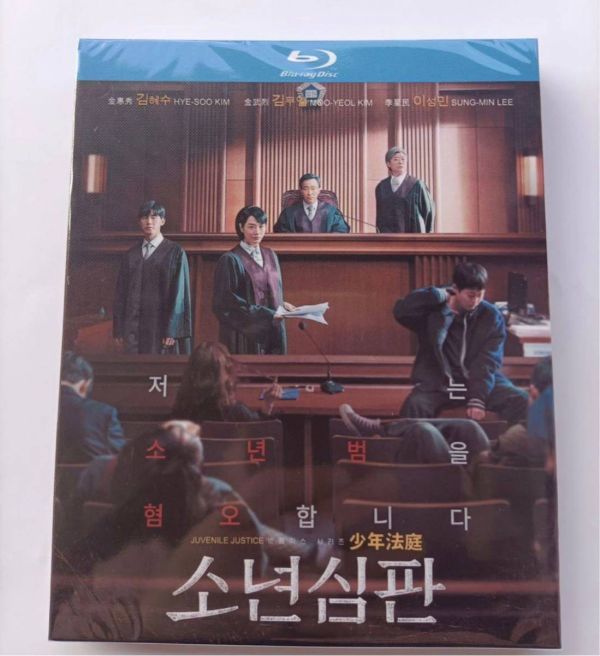 韓国ドラマ Blu-rayの値段と価格推移は？｜637件の売買情報を集計した 