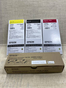 エプソン　業務用写真プリンター　SureLab　D−700 専用インクとメンテナンスカートリッジ　期限充分あり