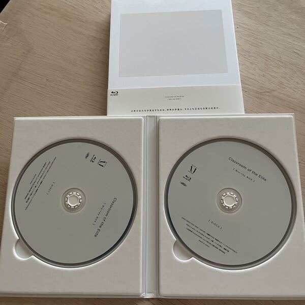 ようこそ実力至上主義の教室へ Blu-ray BOX