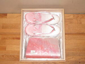 送料無料 バッグ&草履セット M寸 ピンク 中古 やや使用感あり 和装小物 成人式 結婚式