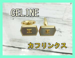 ★2個セット★ CELINE セリーヌ カフス ボタン カフリンクス マカダム ロゴ スーツ ビジネス ブラック ゴールド 金属 メンズ