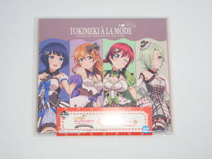 一番くじ ラブライブ 虹ヶ咲学園スクールアイドル同好会 TOKIMEKIア・ラ・モード N賞 CD型ブックボード 3年生