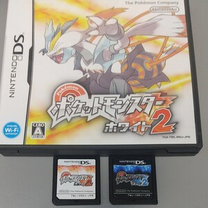 ポケットモンスターブラック2 ホワイト2