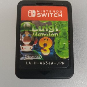 ルイージマンション3