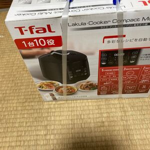 ラクラクッカー コンパクト CY3508JP(ブラック)