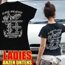 【S】レディース アメカジ バイカー Tシャツ【バイクヘブン 黒】(半袖Tシャツ) ANZEN UNTENS アンゼンウンテンズ 綿100 バックプリント_画像1