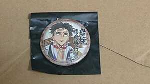 鬼滅の刃 ufotable カフェ キャラクター絵巻 第五期 くじ引き44mm缶バッジ 悲鳴嶼行冥