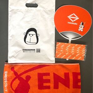 ENEOS 社会人野球部応援セット