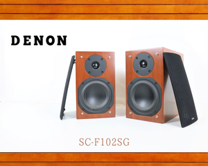 【音良好】DENON SC－F102SG デノン デンオン スピーカー 2ペア 音響機器 オーディオ機器 2ウェイ 2スピーカー ブックシェルフ型 005JIJF81