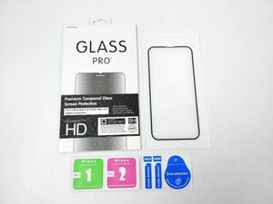 iPhone 13 mini用 ガラス液晶保護シート フィルム
