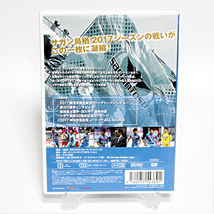 サガン鳥栖 イヤーDVD 2017 マッシモ・フィッカデンティ監督 ◆国内正規 DVD◆送料無料◆即決_画像4