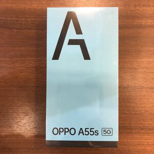 【A102OP】OPPO A55s 5G ブラック SoftBank ソフトバンク 64GB 判定○ 新品未開封 Simフリー スマートフォン OM-70