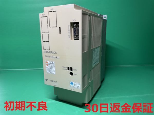 国内正規品 新品 YASKAWA 安川電機 SGD-08AS サーボドライバー 保証
