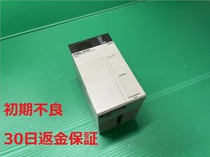 ◇生産終了品◇【577】OMRON C200HX-CPU64 CPU UNIT オムロン【在庫1】