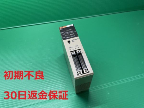 年最新ヤフオク! #C電材、配電用品の中古品・新品・未使用