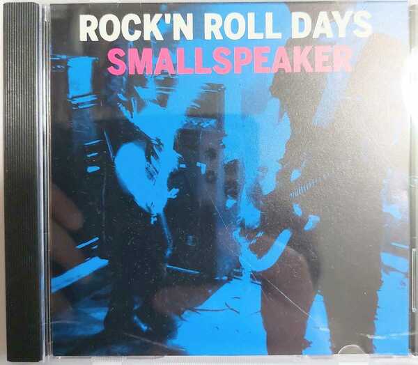 匿名配送 送料無料 ROCK'N'ROLL DAYS　snake　speaker　CD アルバム