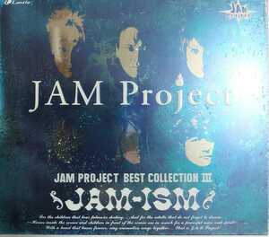 匿名配送 送料無料 JAM project　jam ism CD アルバム