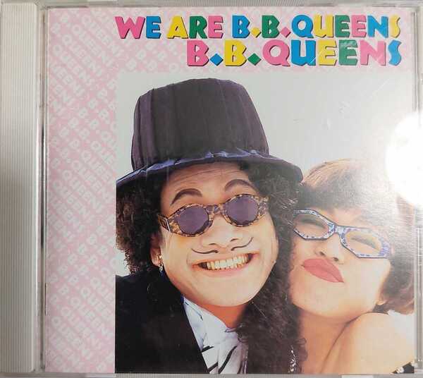 匿名配送 送料無料 B.B.クィーンズ CD アルバム we are B.B.クィーンズ
