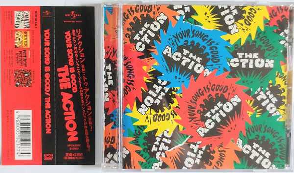 匿名配送 送料無料 the ACTION YOUR SONG is good CD アルバム