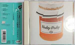 匿名配送 送料無料 HODGE PODGE tea modn 帯つき　CD アルバム 