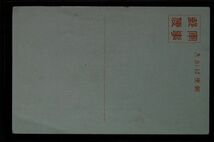 13387 戦前 絵葉書 軍事郵便はがき 中国 満州 天津 日本租界 旭街の一部 北旭街_画像2