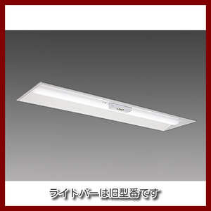 【訳アリ】三菱 LED非常用照明器具 埋込型 昼白色EL-LH-BK43000B+EL-LU44023NAHTN（MY-BK430335B/NAHTN）　