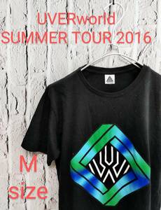 ★送料無料★ UVERworld Ｔシャツ ウーバーワールド ツアーＴシャツ ライブＴ SUMMER TOUR 2016 Medium