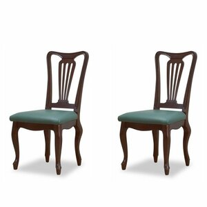 ケントハウス　チェアG（ＰＧＲ）2脚セット 椅子 イス クラシック 英国 マホガニー 輸入家具 アンティーク 東海家具 木製