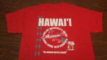 ハワイ国際機械工航空宇宙労働者協会