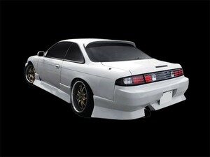 シルビア S14 サイドステップ 後期 エアロ FRP 未塗装 社外品 左右セット SILVIA 日産 ニッサン NISSAN