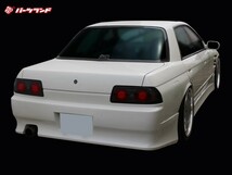 スカイライン R32 リアバンパー 前期 後期 H1/5～H5/8 FRP 未塗装 社外品 SKYLINE 日産 ニッサン エアロ_画像1