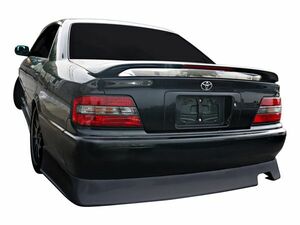 チェイサー JZX100 リアハーフ 前期 エアロ FRP 未塗装 社外品 CHASER トヨタ TOYOTA