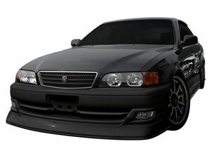 チェイサー JZX100 フロントハーフ 後期 エアロ FRP 未塗装 社外品 CHASER トヨタ TOYOTA