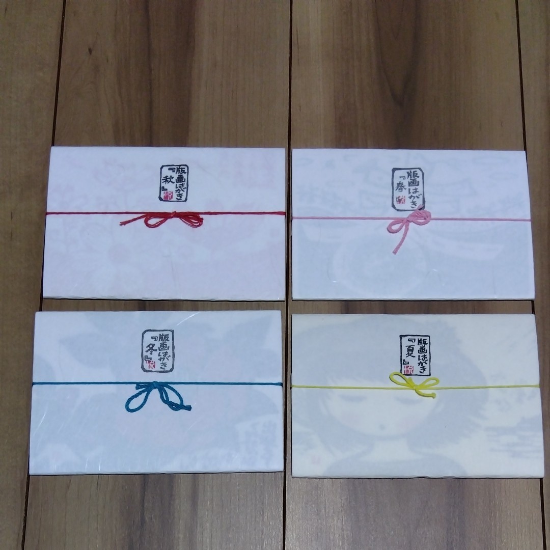 正規販売店 上村松篁 緋桃と山鳩 www.tunic.store